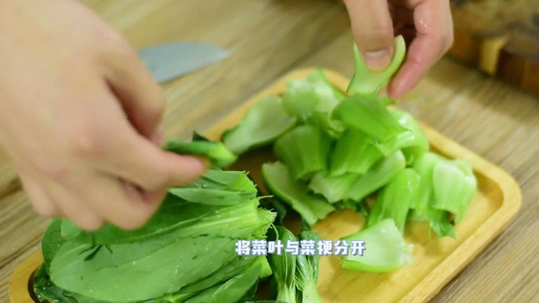 青菜炒香菇插图1
