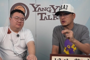 杨毅：世界杯节目结束后我被董路老师拉黑 斗嘴的事我没往心里去