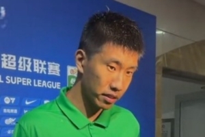 柏杨：每场都很关键要一场一场拼，我们需要提升到更高的名次